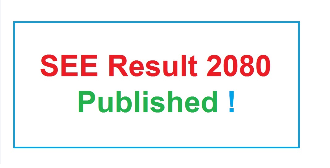 see result 2080