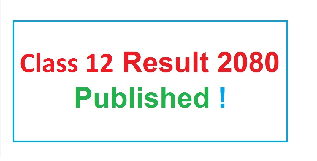 class 12 result 2080