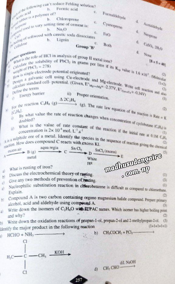 NEB Grade 12 chemistry question papers 2079