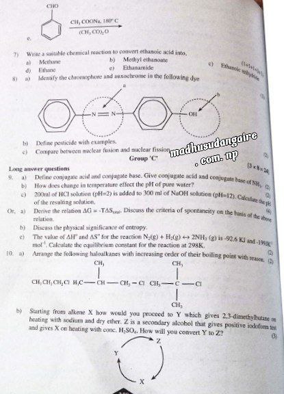 NEB Grade 12 chemistry question papers 2079