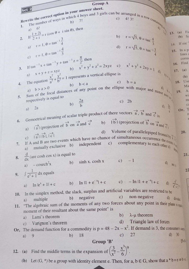 NEB Grade 12 maths question papers 2079