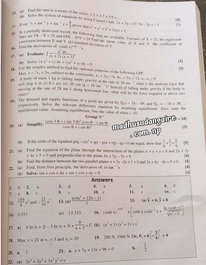 NEB Grade 12 maths question papers 2079