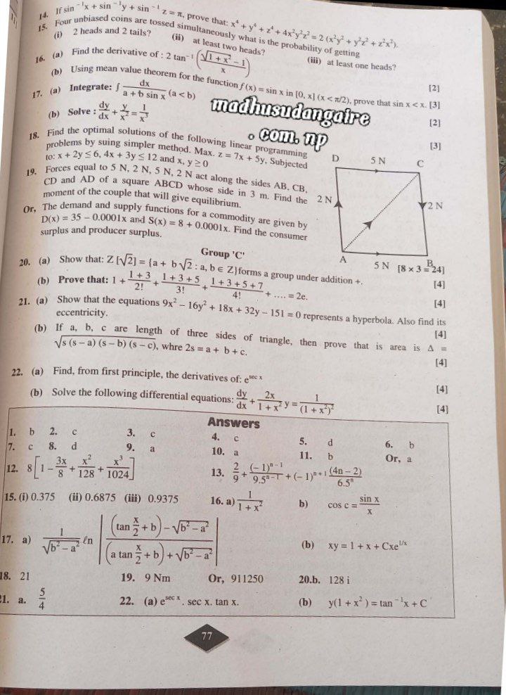 NEB Grade 12 maths question papers 2079