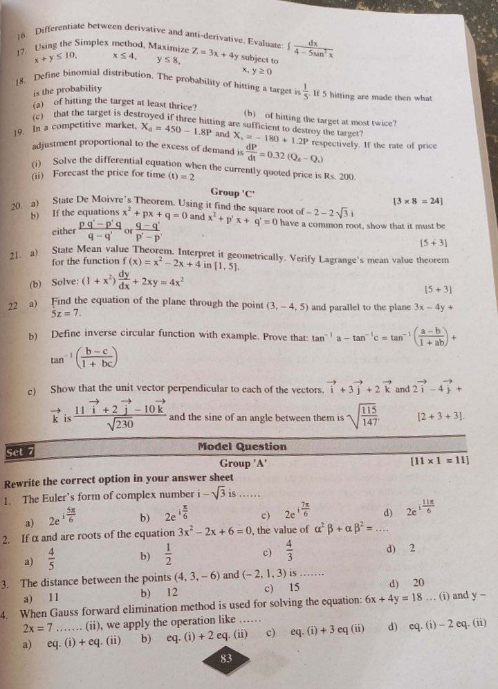 NEB Grade 12 maths question papers 2079