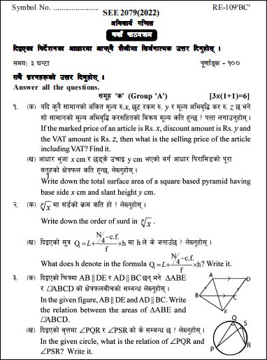 SEE maths question papers 2079