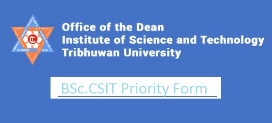 bsc.csit priority form 2079