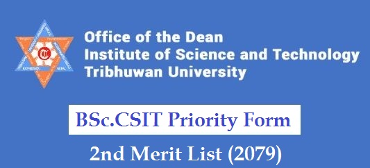 bsc.csit 2nd merit list 2079